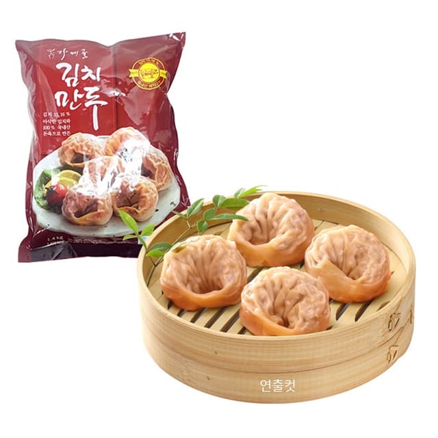 가메골 손만두 김치만두 - 남대문 수제만두