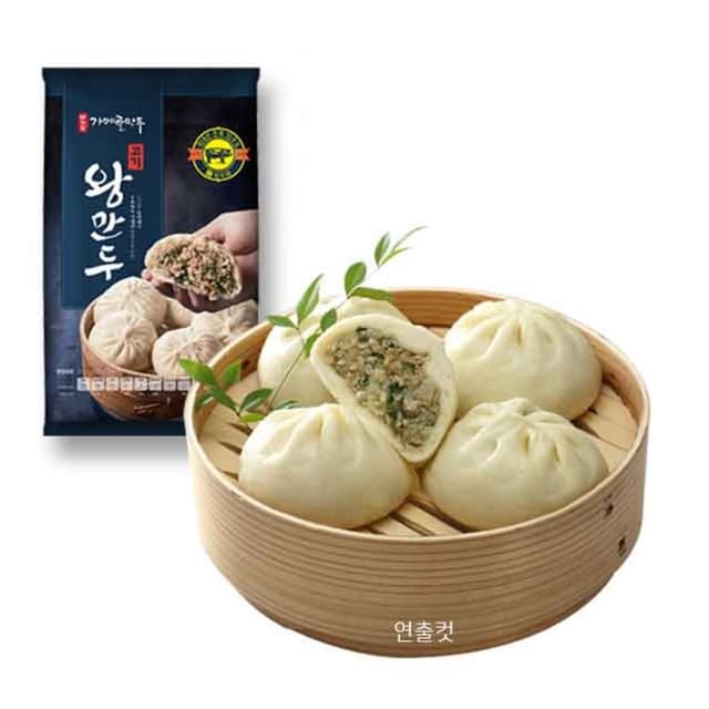 가메골 손만두 고기왕만두 - 남대문 수제만두