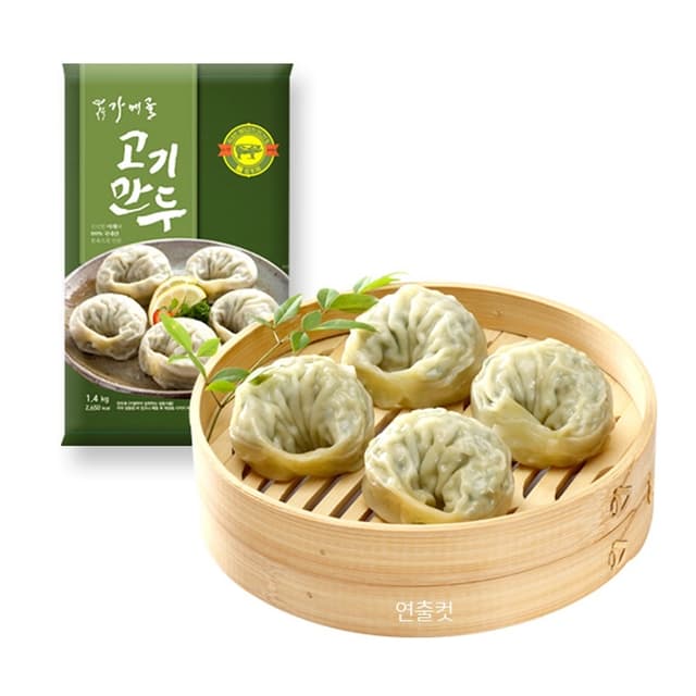 가메골 손만두 고기만두 - 남대문 수제만두